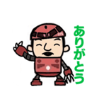 カマTV スタンプ（個別スタンプ：6）
