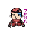 カマTV スタンプ（個別スタンプ：7）