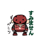 カマTV スタンプ（個別スタンプ：8）