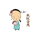 Let me say something（個別スタンプ：7）