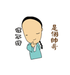 Let me say something（個別スタンプ：10）