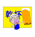 fuuten（個別スタンプ：1）
