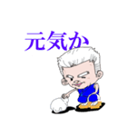 fuuten（個別スタンプ：5）