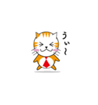 ニート猫 いっちー（個別スタンプ：2）