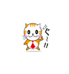 ニート猫 いっちー（個別スタンプ：4）