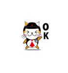 ニート猫 いっちー（個別スタンプ：10）