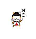 ニート猫 いっちー（個別スタンプ：13）