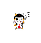 ニート猫 いっちー（個別スタンプ：15）