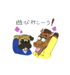 パグ課長とウマ親父（個別スタンプ：1）