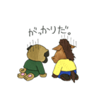 パグ課長とウマ親父（個別スタンプ：3）