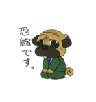 パグ課長とウマ親父（個別スタンプ：7）
