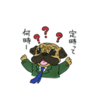 パグ課長とウマ親父（個別スタンプ：13）