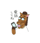 パグ課長とウマ親父（個別スタンプ：16）