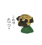 パグ課長とウマ親父（個別スタンプ：21）