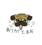 パグ課長とウマ親父（個別スタンプ：27）