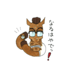 パグ課長とウマ親父（個別スタンプ：28）