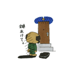 パグ課長とウマ親父（個別スタンプ：31）