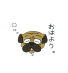 パグ課長とウマ親父（個別スタンプ：35）