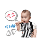 Little Bear's Life（個別スタンプ：10）