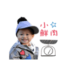Little Bear's Life（個別スタンプ：11）