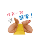 Little Bear's Life（個別スタンプ：16）