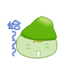 pomelo Life（個別スタンプ：13）