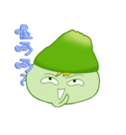 pomelo Life（個別スタンプ：19）