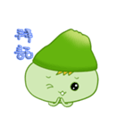 pomelo Life（個別スタンプ：34）