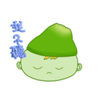 pomelo Life（個別スタンプ：38）