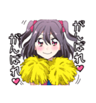 萌え♡みんなの可愛いアイドルスタンプ（個別スタンプ：15）