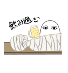 ホス狂いのメジェド様（個別スタンプ：2）