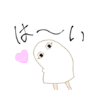 ホス狂いのメジェド様（個別スタンプ：4）