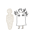 ホス狂いのメジェド様（個別スタンプ：6）