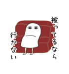 ホス狂いのメジェド様（個別スタンプ：9）