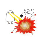 ホス狂いのメジェド様（個別スタンプ：12）