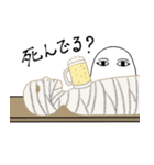 ホス狂いのメジェド様（個別スタンプ：14）