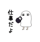 ホス狂いのメジェド様（個別スタンプ：17）