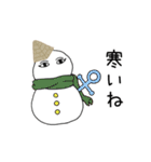 ホス狂いのメジェド様（個別スタンプ：20）