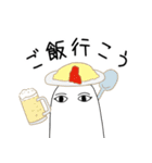 ホス狂いのメジェド様（個別スタンプ：25）