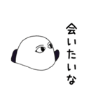 ホス狂いのメジェド様（個別スタンプ：27）