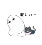 ホス狂いのメジェド様（個別スタンプ：28）