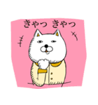 動物物語（個別スタンプ：4）