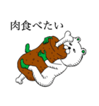 動物物語（個別スタンプ：10）