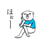 動物物語（個別スタンプ：11）