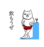 動物物語（個別スタンプ：12）
