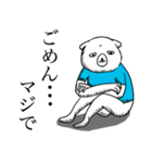動物物語（個別スタンプ：16）