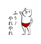 動物物語（個別スタンプ：21）