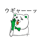 動物物語（個別スタンプ：23）