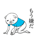 動物物語（個別スタンプ：24）