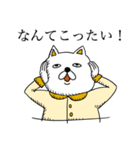動物物語（個別スタンプ：26）